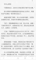 金沙澳门官方网站498